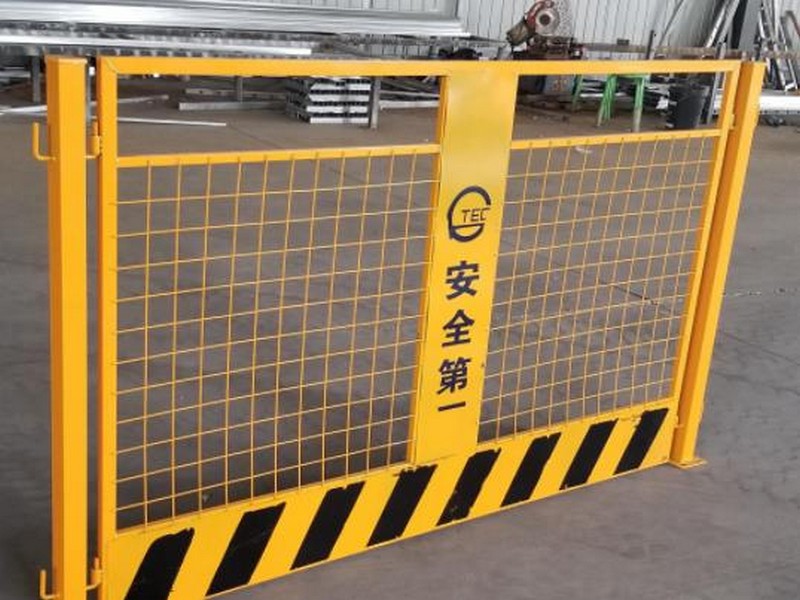 磁县黑黄基坑安全护栏网
